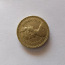 Продам монету с Елизаветой 2 error (фото #3)