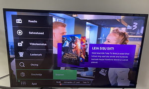 Televiisor Samsung 46" (1 foto / 2)