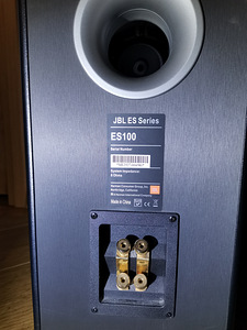 JBL ES100 kõlarid (4 foto / 4)