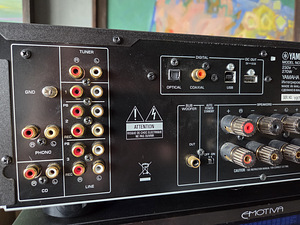 Võimendi Yamaha A-S801 (4 foto / 6)