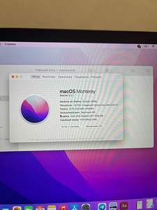 Müüa heas korras MacBook Air 2019. (2 foto / 3)