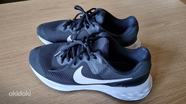 Nike tossud
