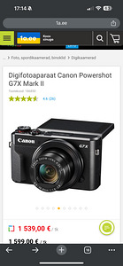 Canon PowerShot G7X Mark II kaamera (5 foto / 5)