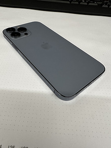 Apple iPhone 13 Pro Max 256GB Sierra Blue (4 foto / 5)