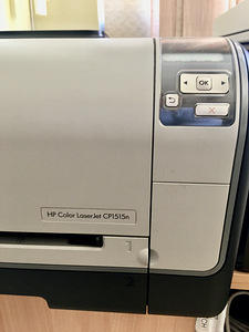 HP Color LaserJet CP1515n printer