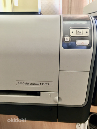 Принтер HP Color LaserJet CP1515n (фото #1)