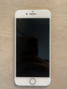 Müüa iphone 7 Heas korras (4 фото из 4)