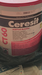 Ceresit (2 foto / 6)