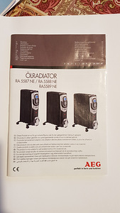 Масляный радиатор AEG (9 фото из 10)