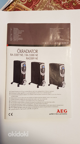 Масляный радиатор AEG (фото #10)