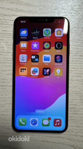 Apple iPhone 11 Pro Max 256 Гб золотой аккумулятор 100% (фото #4)