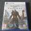 Assassin's Creed Valhalla PS4/PS5/Xbox One (uus) (foto #1)
