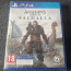 Assassin's Creed Valhalla PS4 / PS5 / Xbox One (новый) (фото #3)