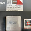 AMD Ryzen 5 2400G (фото #1)