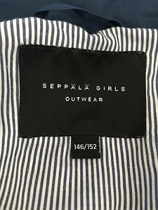 Tuulejakk tüdrukule, Seppälä Girls, s 146/152 (3 foto / 4)