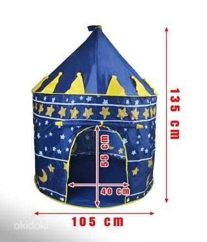 Игровая палатка замок, синяя, новая (фото #2)