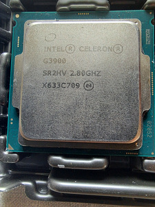 Protsessor Intel Celeron G3900