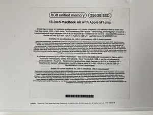 Apple MacBook Air 13 M1 2020 Kehtiv garantii (7 foto / 10)