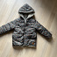 Детская зимняя куртка (фото #1)