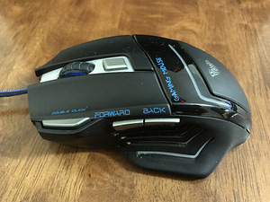 Optical gaming mouse ghost shark SI989, hiir