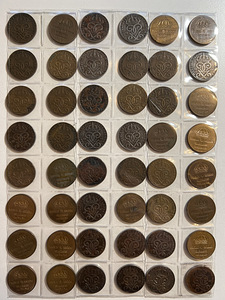 Rootsi müntide kollektsioon, Krona, Öre, Kronor mündid lo1 (10 foto / 10)