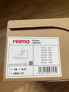Reima Patter k/s jalanôud s26 (3 foto / 3)