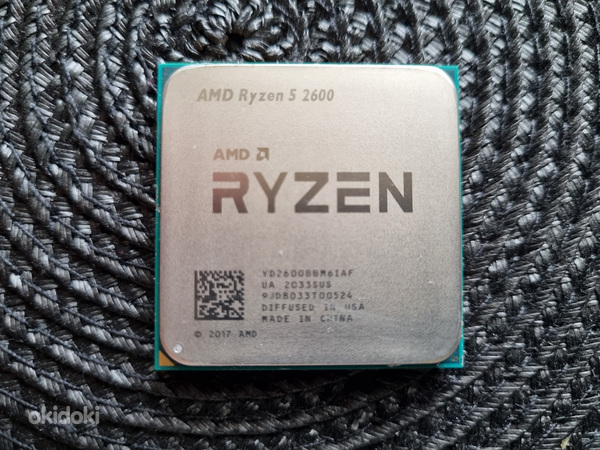 Protsessor Процессор Rizen 5 2600 + box cooler (фото #1)