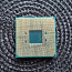 Protsessor Процессор Rizen 5 2600 + box cooler (фото #2)