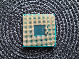 Protsessor Процессор Rizen 5 2600 + box cooler (2 фото из 2)