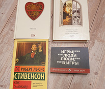 Raamatud vene raamatupsühholoogias