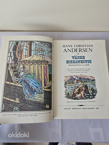 Vintage raamat muinasjutud ja lood Andersen, 1987.a raamat
