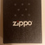 Зажигалка Zippo (фото #2)