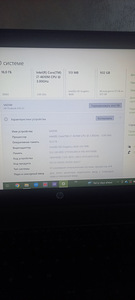 HP ProBook 650 G1 (3 foto / 4)