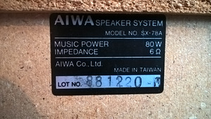 Aiwa SX-78 3-tie Bass Reflex - stereokõlaritesüsteem (4 foto / 5)