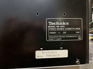Broneritud: TECHNICS STEREO DOUBLE CASSETTE DECK RS-X911 (9 foto / 10)