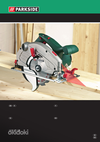 Дисковая пила Parkside PHKS 1300 A1