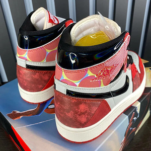 Nike Air Jordan 1 Retro (3 foto / 3)