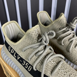Adidas Yeezy 350 (3 foto / 3)