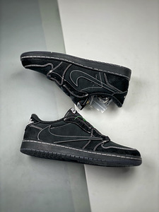 Nike Jordan Black Phantom