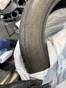 Müüa 4x Michelin suverehvid 235/55 R19 (3 foto / 4)