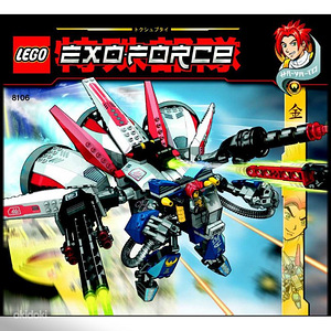 Коллекция Exo Force (2 фото из 3)