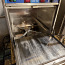 Посудомоечная машина Диета DW50 (фото #2)