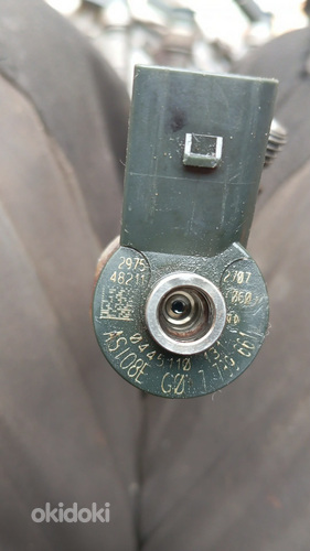 Форсунки M47/m57 7 789 661
