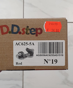 DD Step nahast sandaalid suurus 19 (5 foto / 5)
