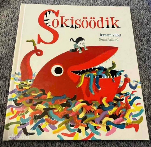 Книга " Sokisöödik" Автор: Bernard Villiot
