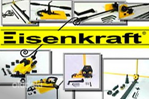 KÜLM SEPISTUS EISENKRAFT (1 foto / 1)