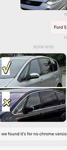 Дефлекторы ветра Ford S MaX (1 фото из 1)