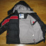 116 Утепленная куртка Xmax с капюшоном и жилетом в одном изделии (фото #1)