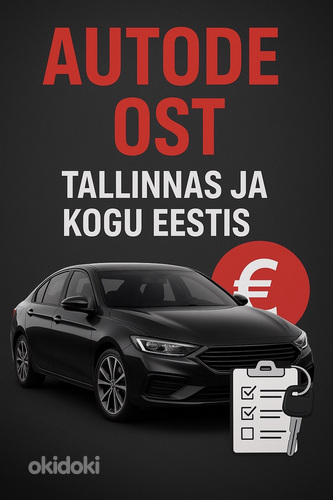 AUTODE OST
