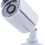 Turvakaamera CCTV HD 1200TVL IP66 Ilmastikukindel infrared (foto #1)